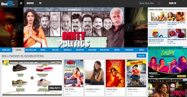 Watch new Tamil Movies Online High Quality